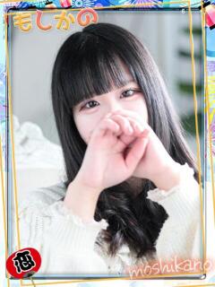 りあ