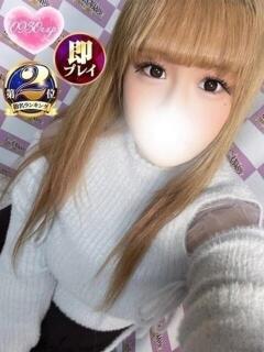 れん