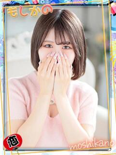 れいか