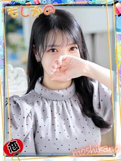 こゆき