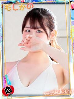 りの