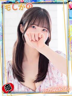 ゆん