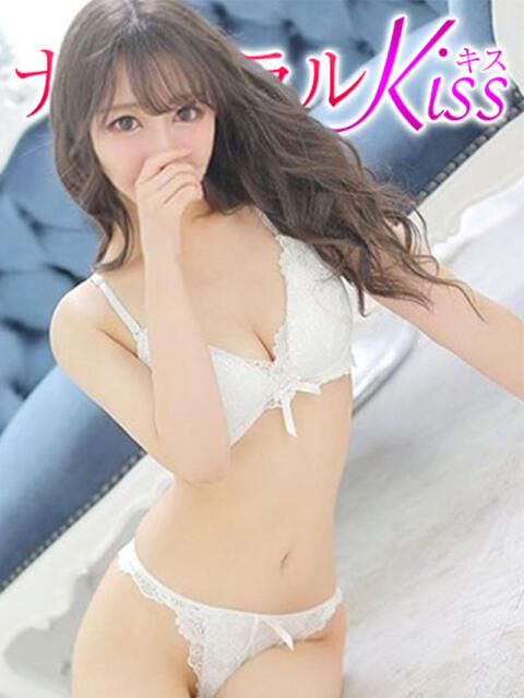 ひなり ナチュラルkiss（デリヘル）