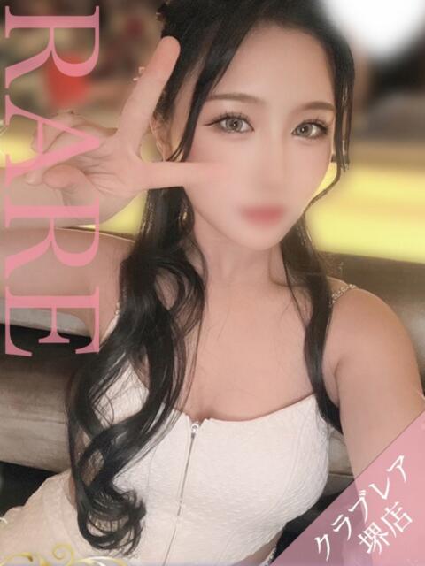 みゆ クラブレア堺（デリヘル）