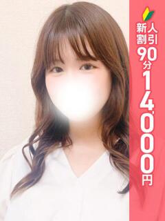 みか