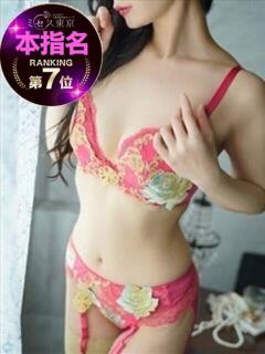 ★葵(あおい) ミセス東京(吉原)（吉原/ソープ）