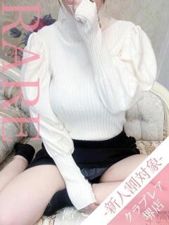なみ