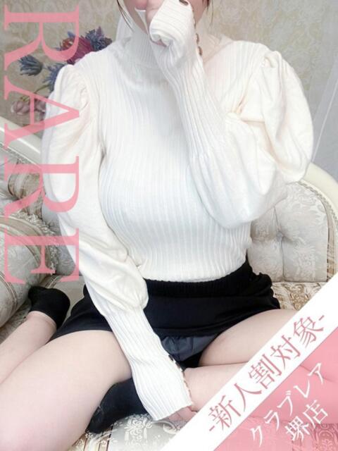 なみ クラブレア堺（デリヘル）