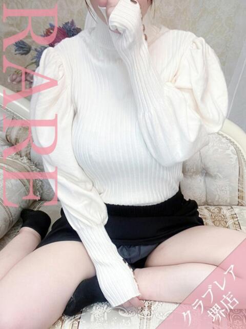 なみ クラブレア堺（デリヘル）