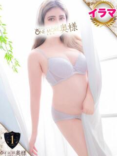 きらら One More奥様 大宮店（大宮/デリヘル）