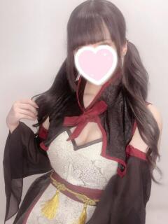 まい