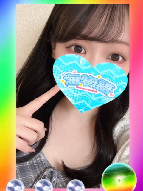 つゆ 海物語（デリヘル）