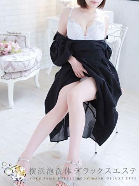 ななせ 横浜泡洗体デラックスエステ(出張性感エステ)