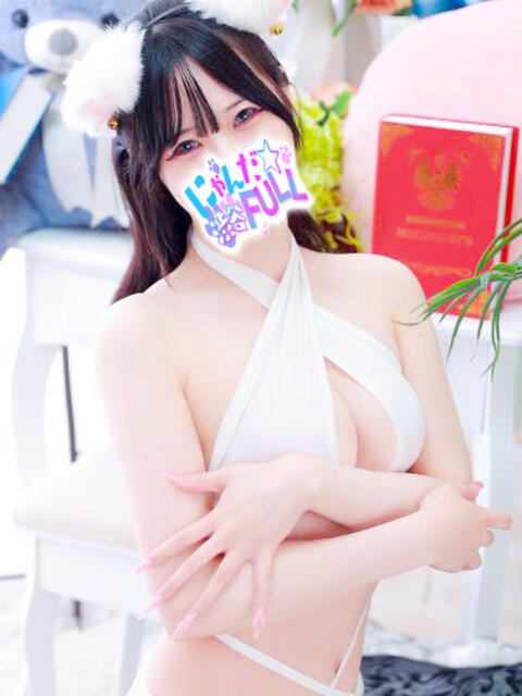 るのあ 渋谷☆にゃんだ☆Full（デリヘル）