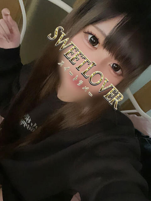 クルミ 川越スイートラバー（デリヘル）