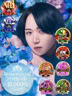 ★黒崎しぐれ★