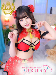 あいす ラブ・アンド・ラブ（川反/ソープ）