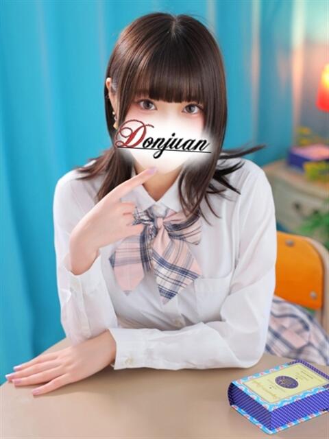 あんず ドンファン(高級ソープランド)