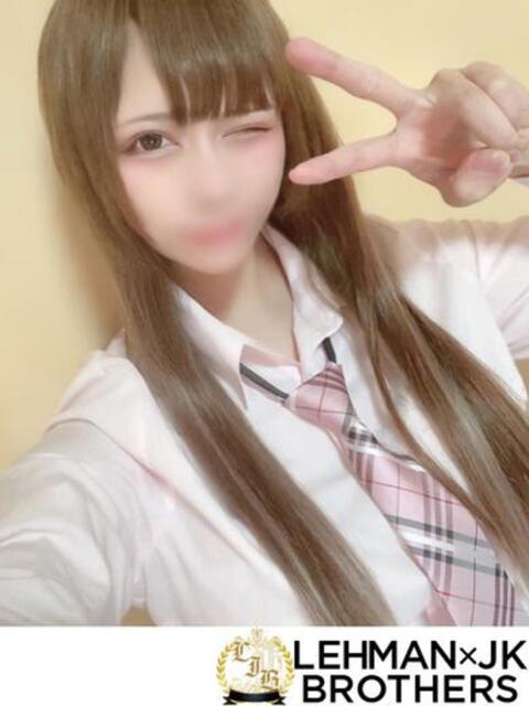 ねる 五つ星のニューヒロイン L＆Jブラザーズ（デリヘル）