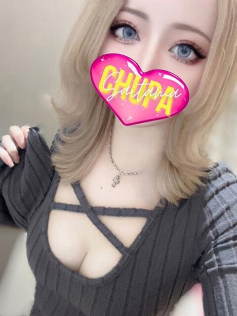 うに 埼玉ちゅっぱ大宮店（デリヘル）