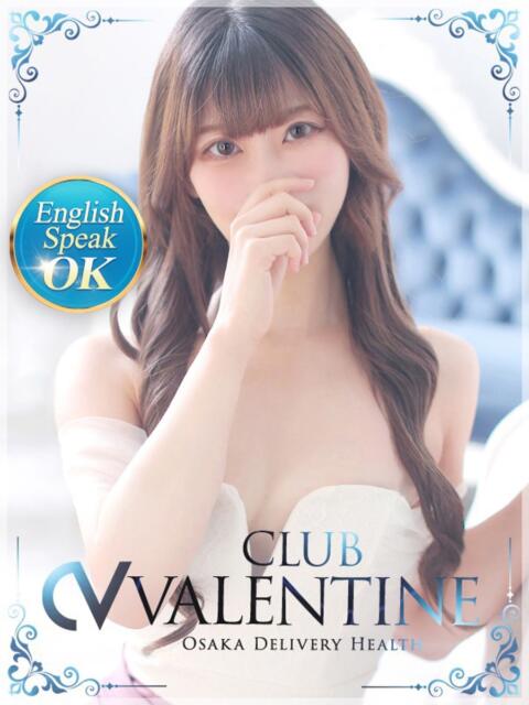 ひなの クラブ バレンタイン大阪（素人美女専門デリヘル）