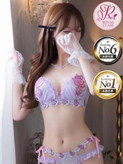 ゆん