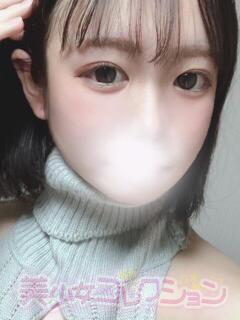 ゆい 美少女コレクション(福生)（福生/デリヘル）