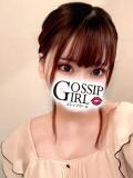 のん Gossip girl成田店（成田/デリヘル）