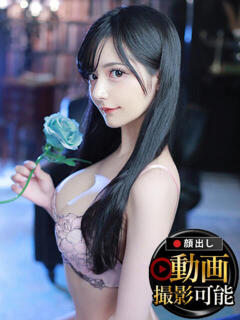 ひめ INFINITY GOLD～インフィニティゴールド～（天王町(水戸市)/デリヘル）