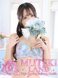 ♡みかな♡ MUTEKI LAND（梅田/デリヘル）