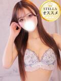 れみ【女子大生はエッチ】 STELLA TOKYO－ステラトウキョウ－（池袋/デリヘル）