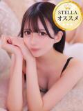 ろぜ【超モデル級極美女】 STELLA TOKYO－ステラトウキョウ－（池袋/デリヘル）