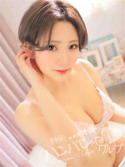 ひなの 沼津ハンパじゃない東京（デリヘル）