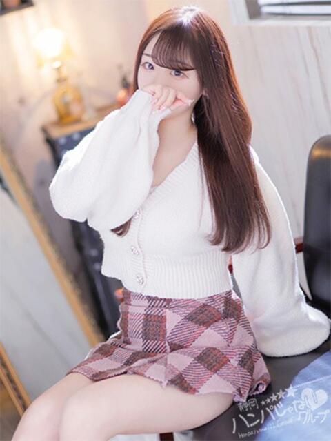 このは 沼津ハンパじゃない東京(デリヘル)