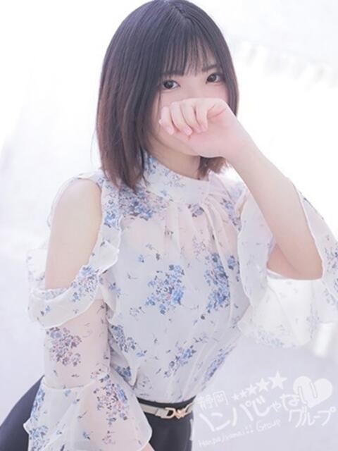 こまち 沼津ハンパじゃない東京(デリヘル)