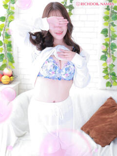 サツキ