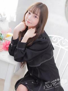 ことり 沼津ハンパじゃない東京（沼津/デリヘル）