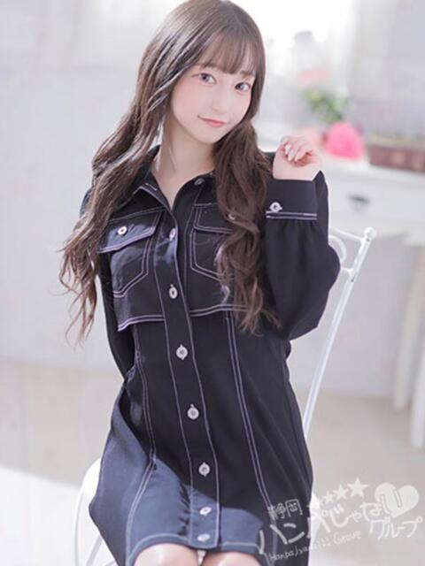 ことり 沼津ハンパじゃない東京（デリヘル）