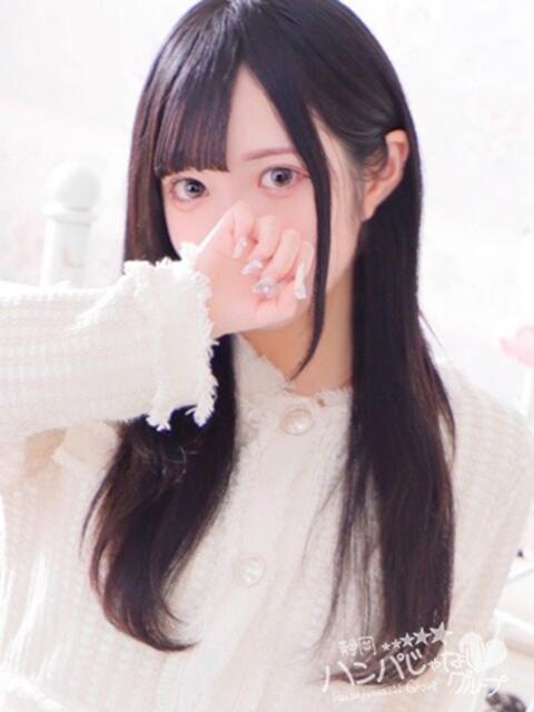 ちむ 沼津ハンパじゃない東京(デリヘル)