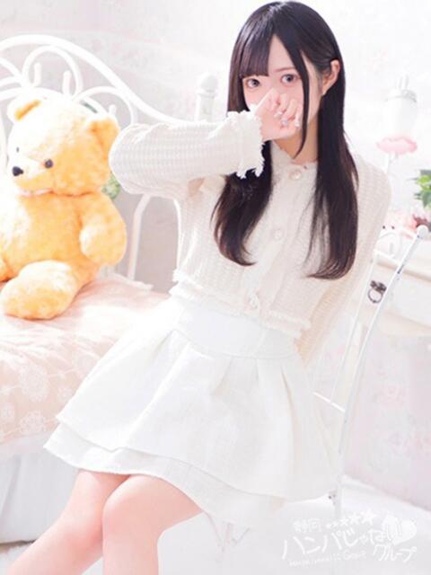 ちむ 沼津ハンパじゃない東京(デリヘル)