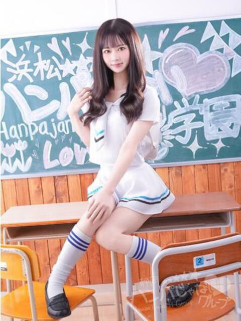 ゆゆな 沼津ハンパじゃない東京（デリヘル）