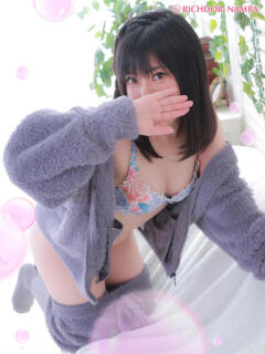 ムツ