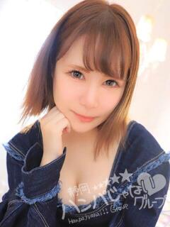 みなみ 沼津ハンパじゃない東京（沼津/デリヘル）