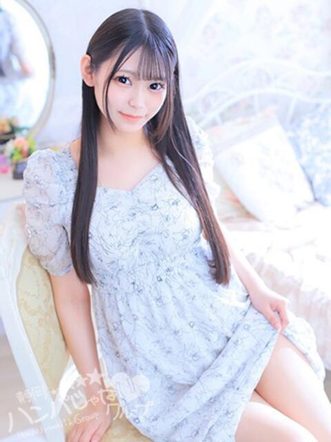 ちさ 沼津ハンパじゃない東京(デリヘル)