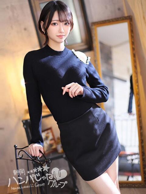 うみ 沼津ハンパじゃない東京（デリヘル）