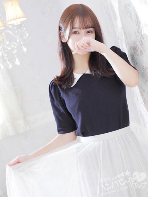 ゆうか 沼津ハンパじゃない東京(デリヘル)