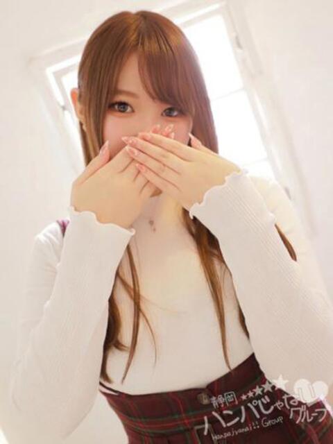 じゅな 沼津ハンパじゃない東京(デリヘル)