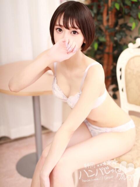 つき 沼津ハンパじゃない東京(デリヘル)