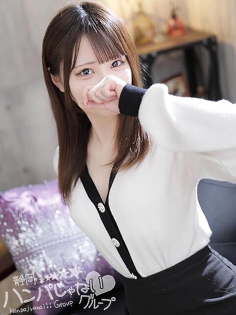 ゆあ 沼津ハンパじゃない東京(デリヘル)