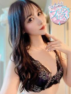 すみか 沼津ハンパじゃない東京（沼津/デリヘル）